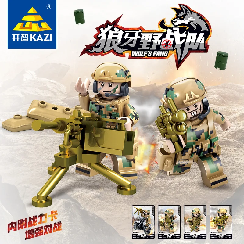 KAZI Models Building toy Compatible with Lego K82015 480pcs Troops Figures Blocks Toys Hobbies For Boys Girls Building Kits KAZI Models Building toy Compatible with Lego K82015 480pcs Troops Figures Blocks Toys Hobbies For Boys Girls Building Kits