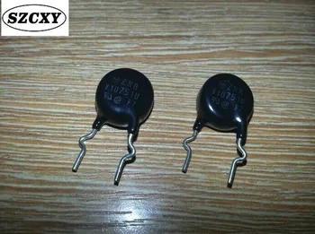 

ZNR V10751U 10D751K 750V New original varistor
