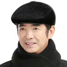 Мужской Козырьки Шляпы из искусственного меха мужской зимний теплый берет кепка мужская защита ушей утка язык вперед Кепка мужские кепки шапка AD0726