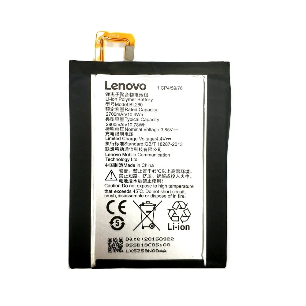Lenovo S1a40 Аккумулятор Купить