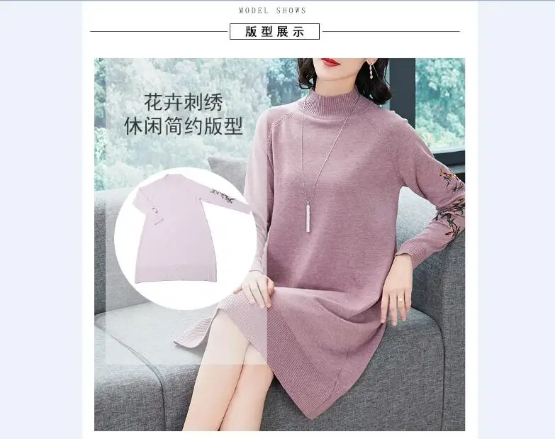 QQ20180911090250