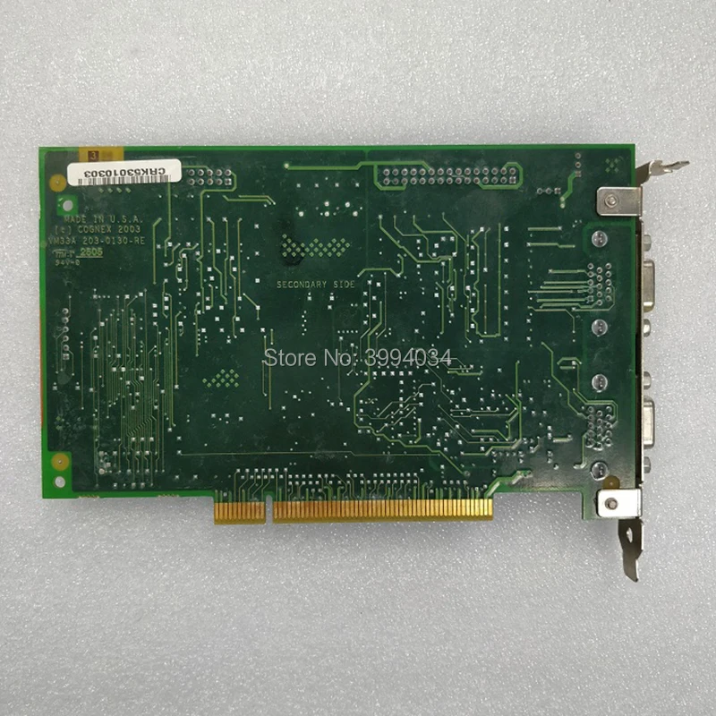 VPM-8100LS-0002