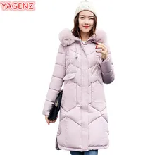 YAGENZ женское красное пальто, зимняя хлопковая куртка, длинная куртка большого размера, сохраняющая тепло, женская одежда, модное пальто с меховым воротником и капюшоном 616