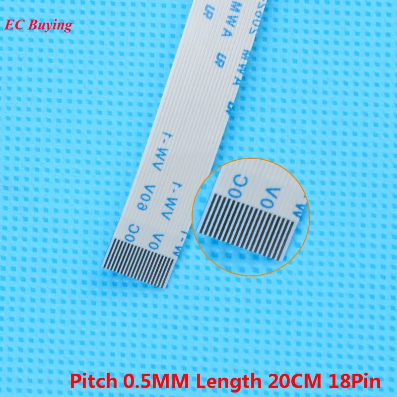 Flat Cable