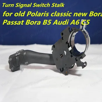 

Polarlander for old Polaris classic/new Bora/Passat/Bora B5/Audi A6 C5 18G 953 513 a Cruise Control Turn Signal Switch