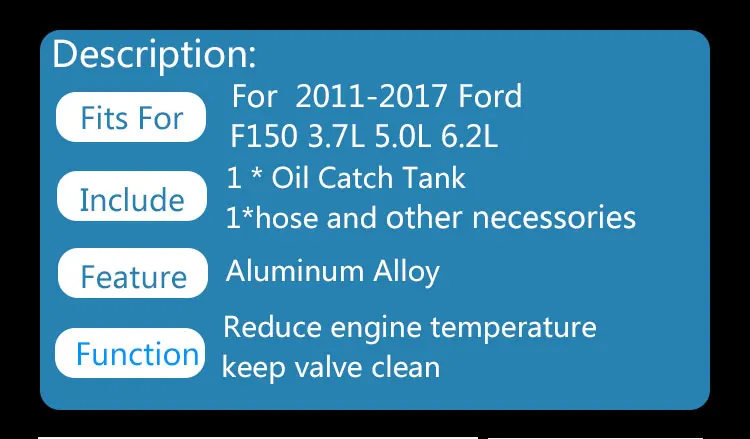 Алюминий 150 мл Автогонки маслоуловитель для 2011- Ford F150 3.7L 5.0L 6.2L Черный Серебряный маслоуловитель БАК