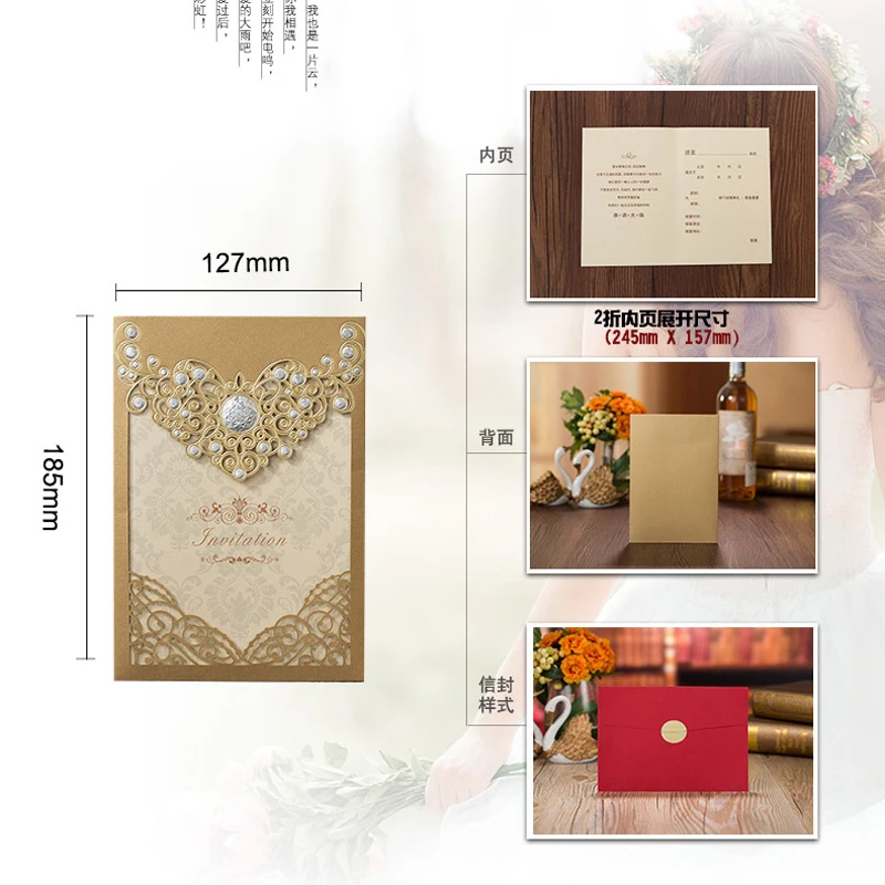  50pcs Red Gold Laser Cut Crown Flora Wedding Invitations Card Greeting Cards Customize Wedding Deco - 32882934142