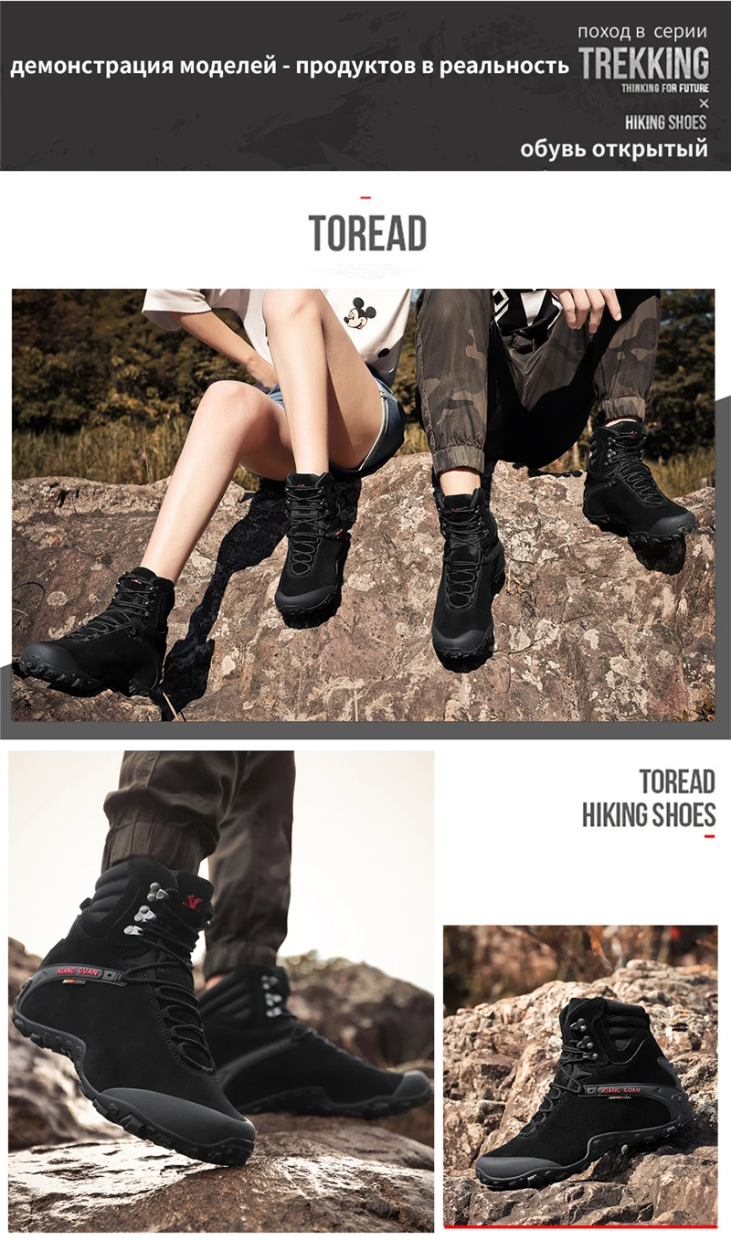 XIANG GUAN мужские тактические ботинки с высоким берцем, походная обувь, армейские военные альпинистские кроссовки, Женская походная обувь, черный кремовый песок