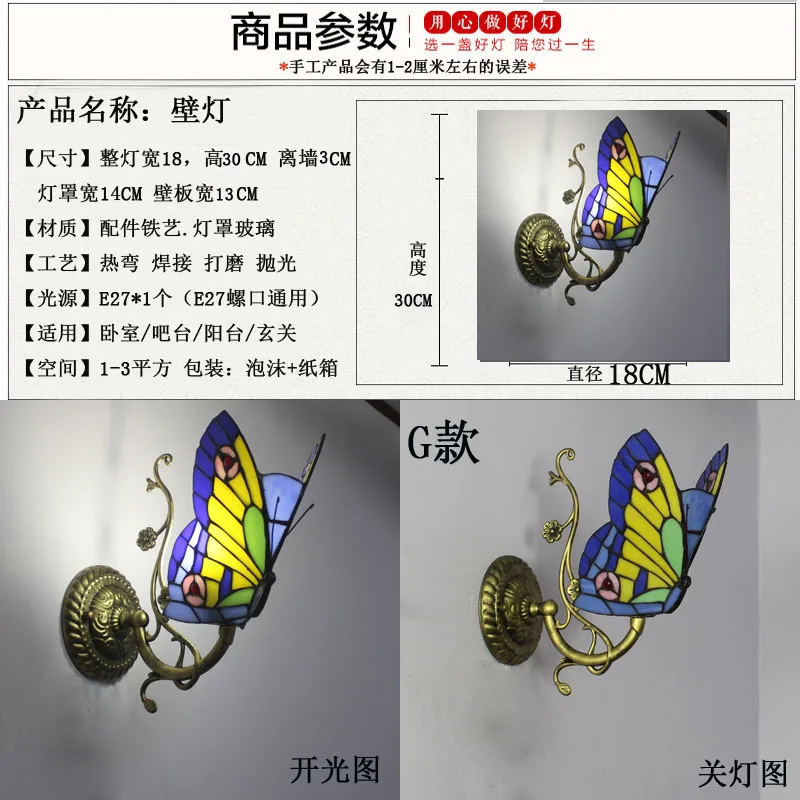 20190608_201616_276