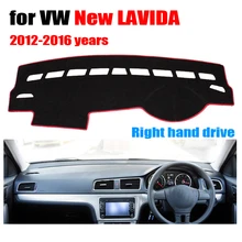 Накладка на приборную панель автомобиля коврик для VOLKSWAGEN VW New Lavida/Cross Lavida/Gran Lavida 2012- правый руль
