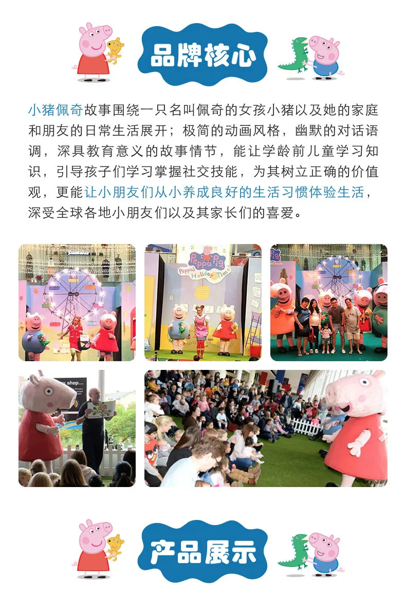 fangzi_qietu_1