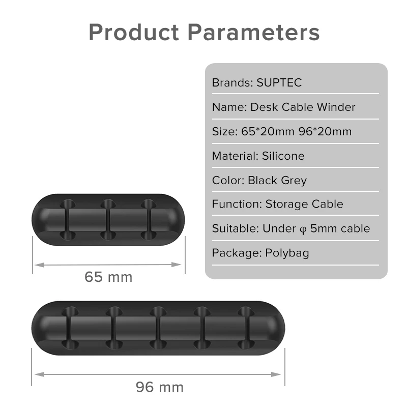 SUPTEC кабель организация управление силиконовый usb-кабель сумка для наушников зарядное устройство кабель держатель для хранения проводные наушники мышь