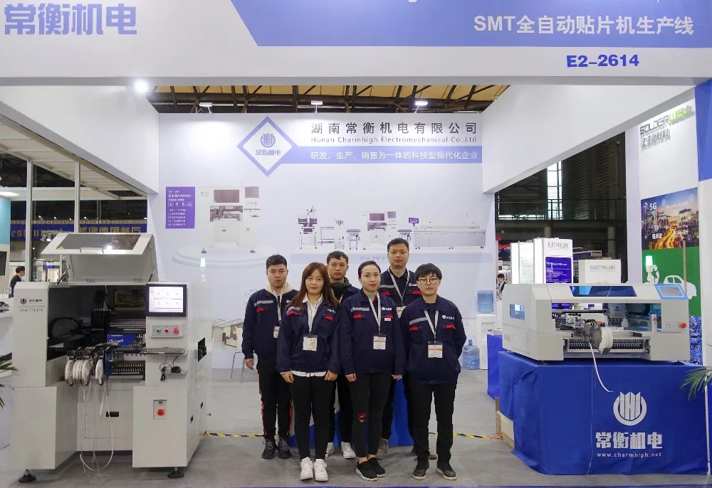 1expo_裁剪头_副本
