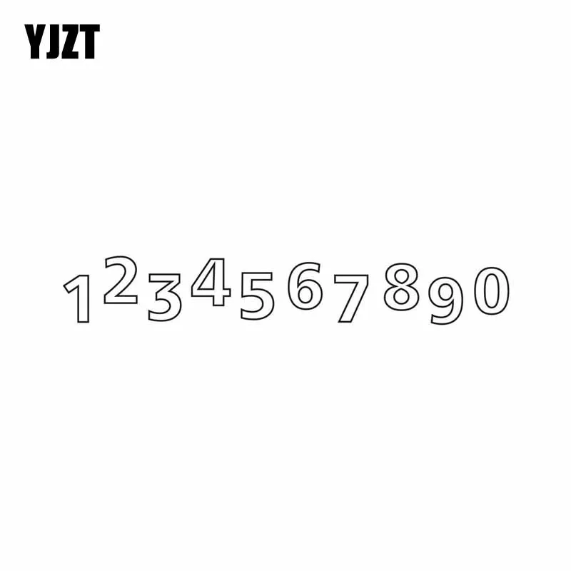 YJZT 18 7 см * 3 интересный номер телефона 1234567890 виниловый автомобильный стикер