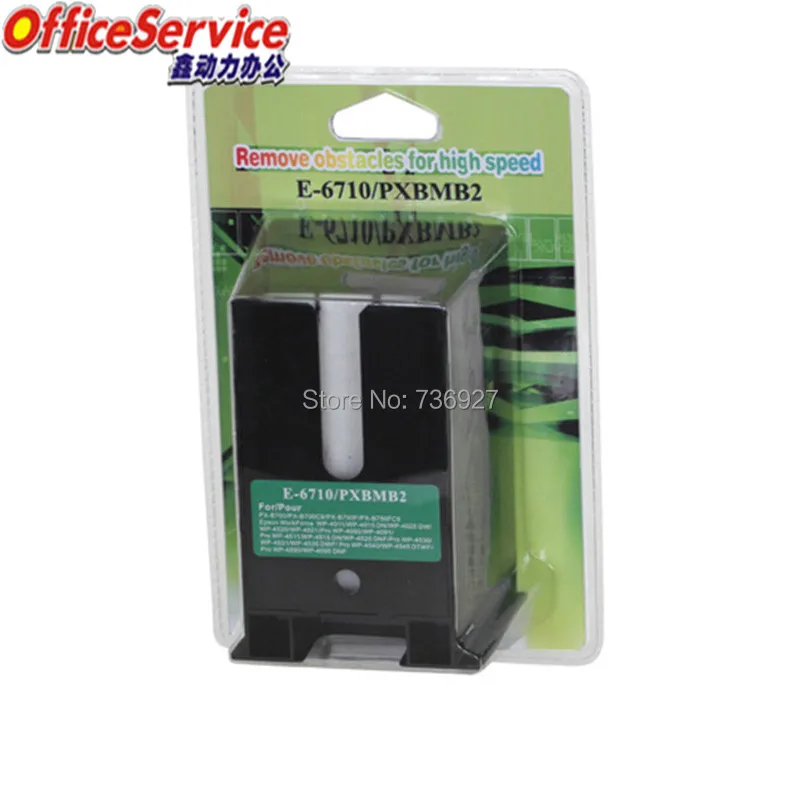 Совместимый мусорный контейнер для чернил T6710 PXBMB2 Epson WF 5190 5690 4630 4640 5110 5620 M5194 M5694 R4640