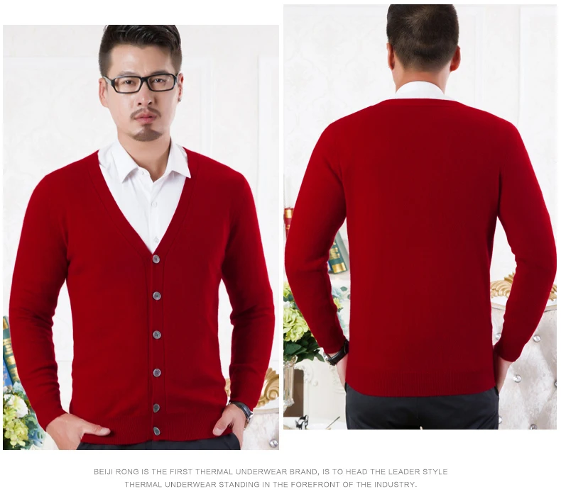 100% чистый кашемировый трикотажный свитер человек Vneck кардиганы Высокое качество Новые модные кашемировый трикотаж 6 Цвета стандартная