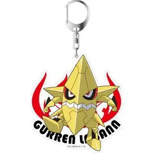 Tengen Toppa Gurren Lagann фигурку аниме акриловый брелок Simon Семья Kamina Модель Подвеска