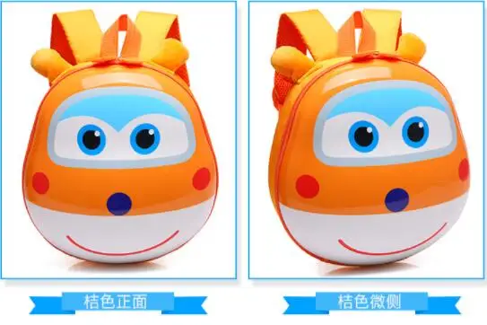 QQ20180428093502