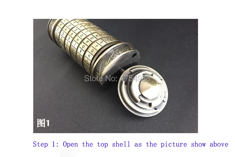 Da Vinci Code cylinder lock 1