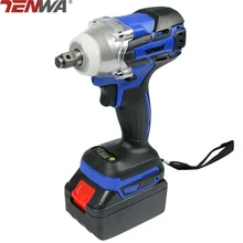 TENWA Brushless Electric Wrench 21V 4500mAh Cordless Power Tool 320N.m Torque Rechargeable Impact Wrench Extra Battery Avaliable