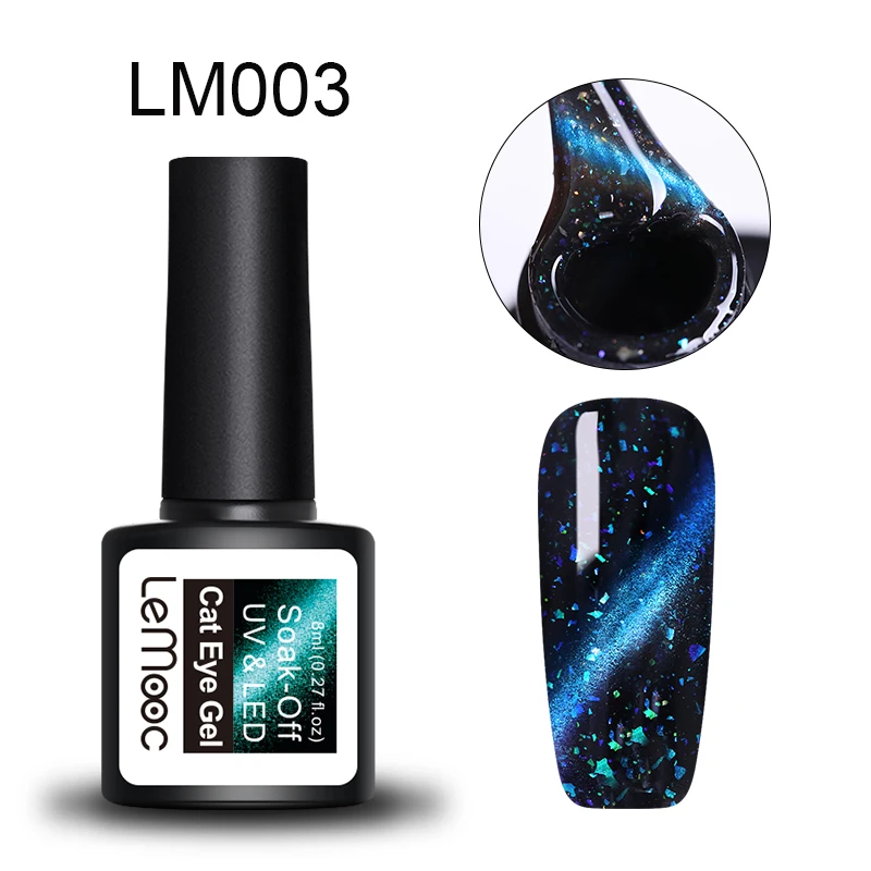 LEMOOC 5D кошачий глаз УФ-гель для ногтей Магнитный лазерный лак для ногтей звездное небо нефритовый эффект замачиваемый УФ-гель лак для ногтей - Цвет: 45107-3