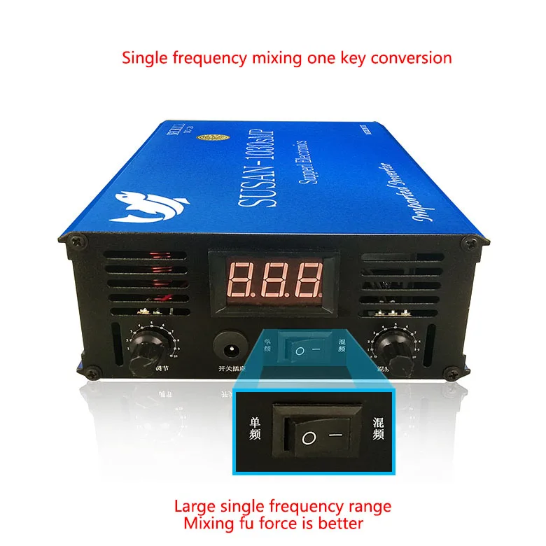 SUSAN-1030SMP 4 nuclear power booster kit head inverter electronic voltage adjustable Free shipping D5-005