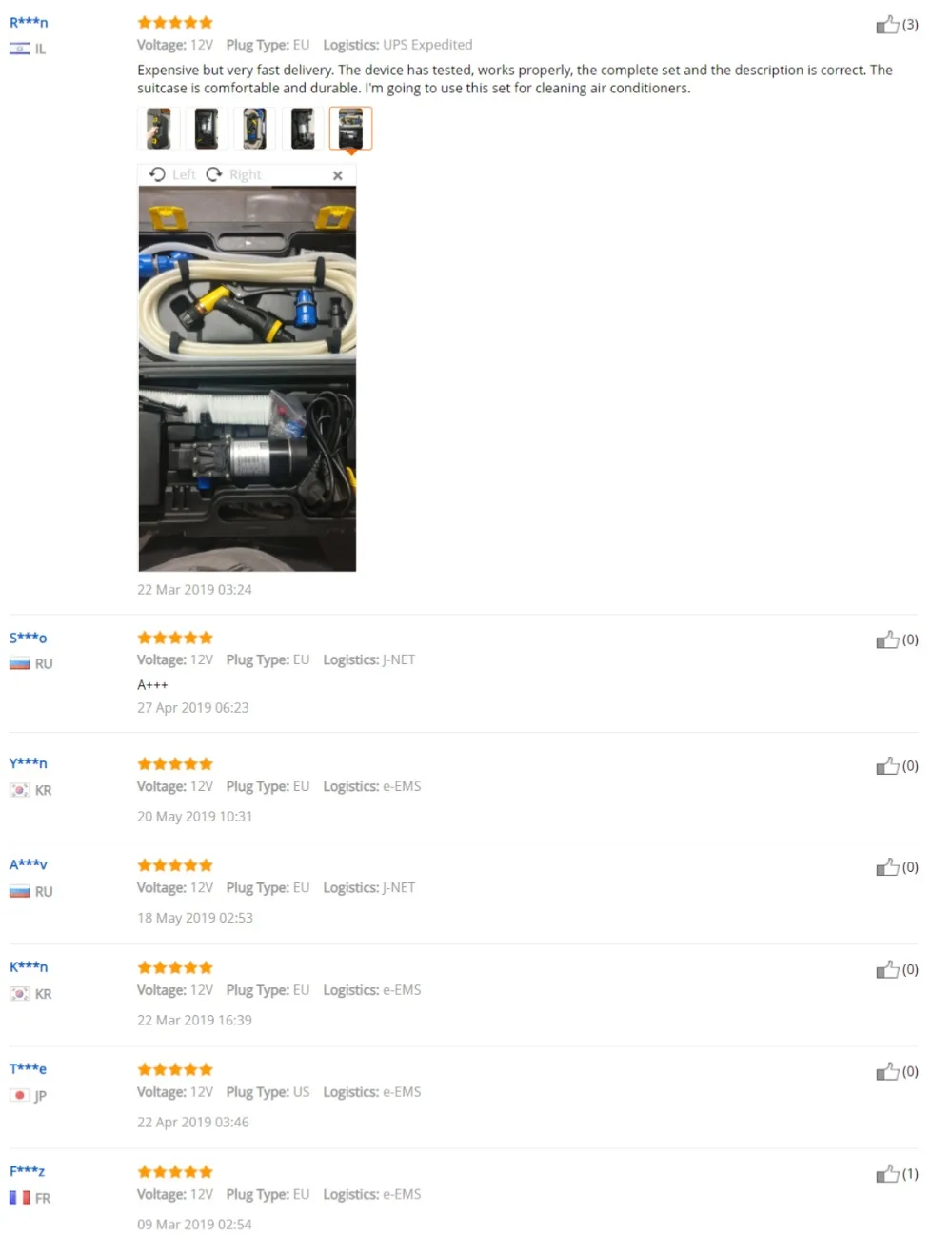 car washer feedback