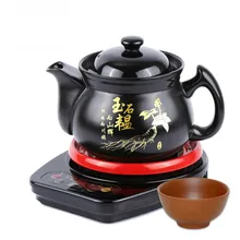 Электрический чайник медицина горшок кипения электрическая медицина керамической декомти