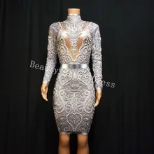 Модное серое платье со стразами и жемчугом, длинные рукава, эластичные сексуальные платья для сцены, дня рождения, для празднования вечеринок, одежда для ночного клуба