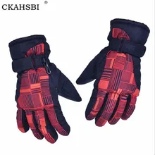 CKAHSBI уличные лыжные перчатки для катания на сноуборде, велоспорта снегоход мотоциклетные зимние для катания на лыжах, верховой езды восхождение Водонепроницаемый перчатки Для мужчин Для женщин