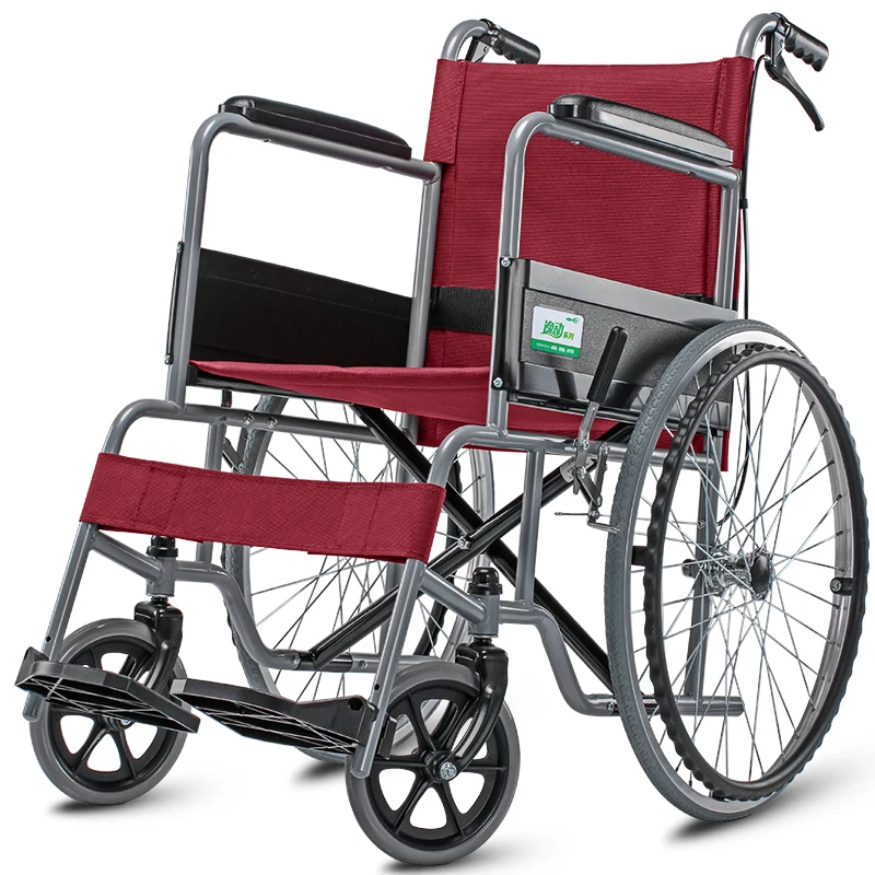  Cofoe Yidong Wheelchair Folding Portable Trolley Old People Travel Scooter with Hand Brake for the 