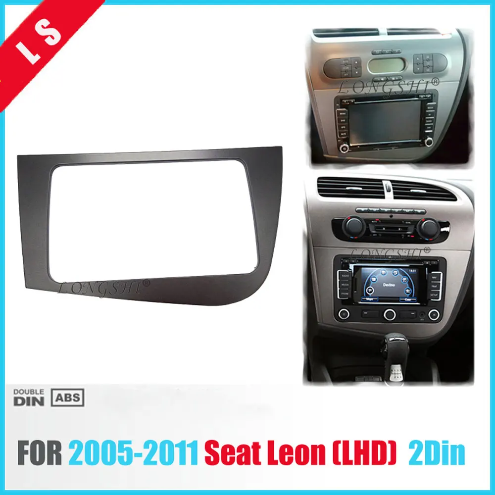 DOUBLE 2 DIN font b Car b font DVD FRAME font b Radio b font Fascia