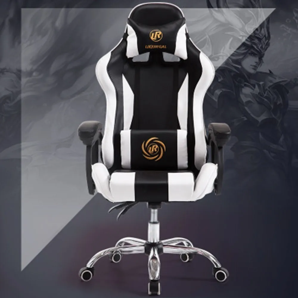 

PH Game armchair Computer gaming gamer Chair To Work An Office furniture Chair Sports The Electric Chair chairs sillas racing