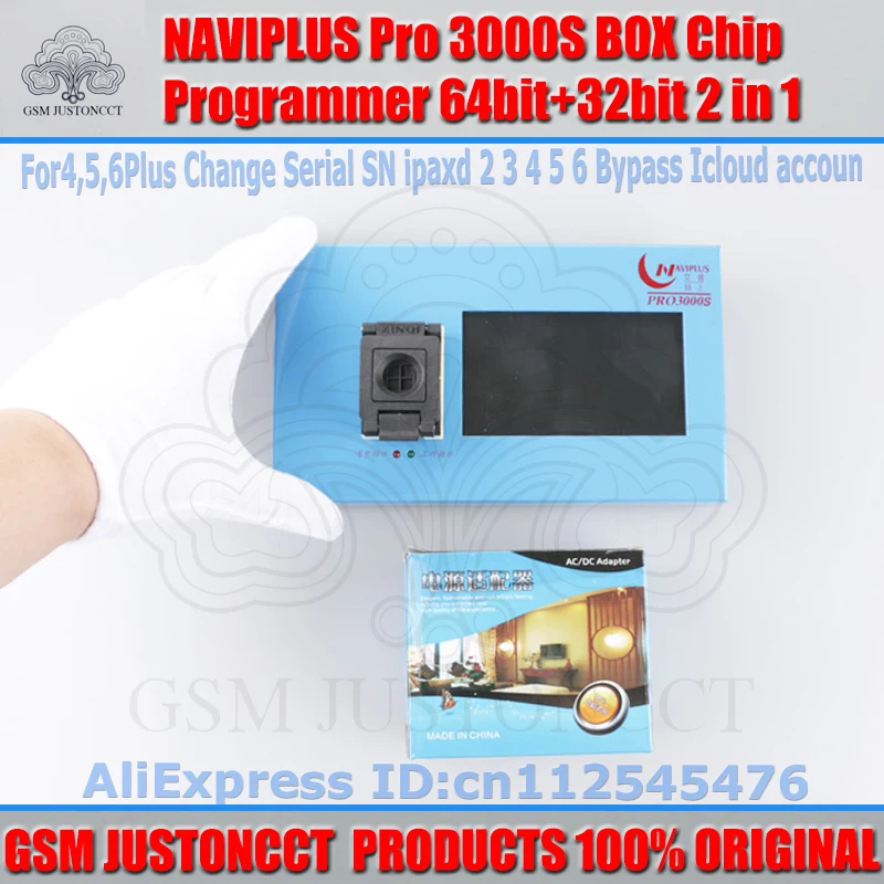 NAVIPLUS Pro 3000S BOX-GSMJUSTONCCT-a7