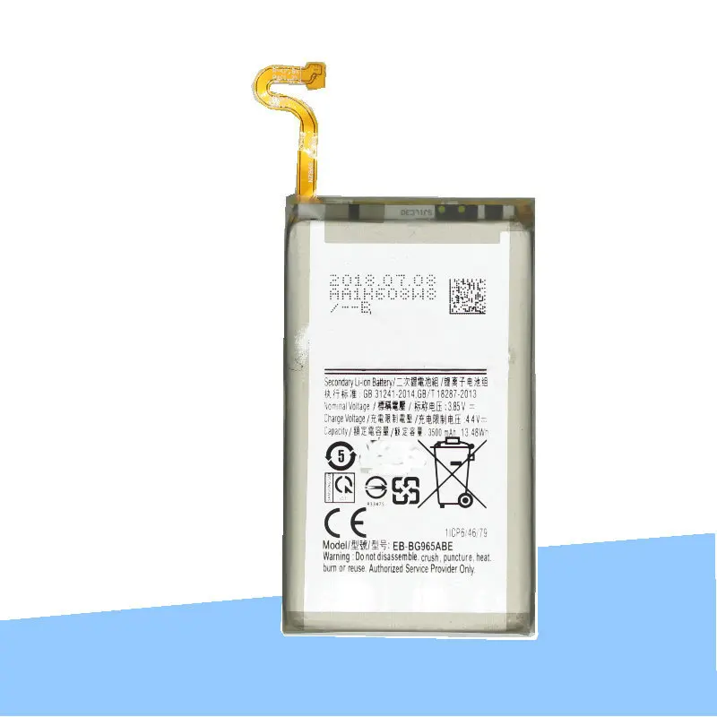 ISkyamS 5pcs 3500mAh EB-BG965ABE 교체 배터리 삼성 갤럭시 S9 플러스 G9650 S9 + G965F 좋은 품질 전화 배터리