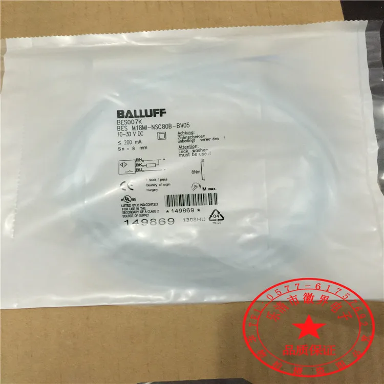 

BES M18MI-NSC80B-BV05 Balluff Proximity Switch Sensor 3 Wire NPN NO Inductive Switch