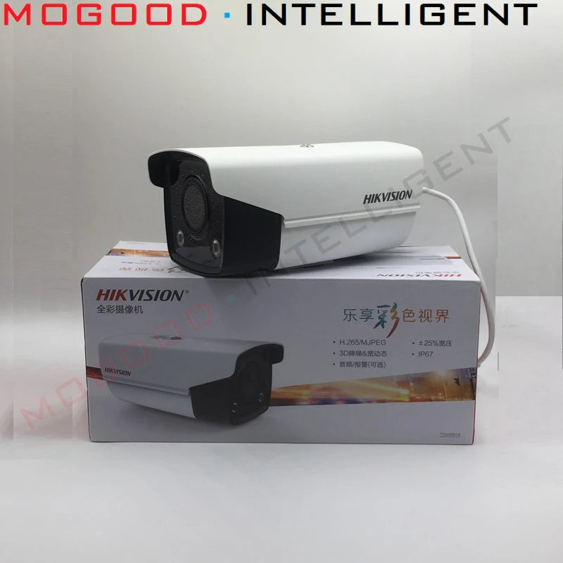 HIKVISION DS 2CD3T27WD L Full Color in Night CCTV H.265 IP Bullet Camera 2MP поддержка EZVIZ Hik Connect APP ONVIF PoE