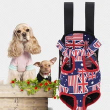 Новое поступление переноски для домашних животных сумка для щенка собаки Тедди путешествия на открытом воздухе Рюкзак переноска для собак