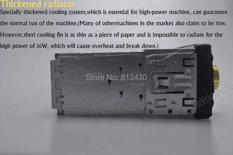 4011R-04
