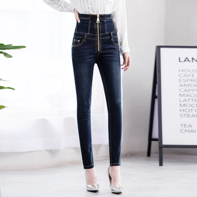 Ladies summer new high waist large zipper jeans Street hipster large size black thin plastic feet pencil pants Ladies summer new high waist large zipper jeans Street hipster large size black thin plastic feet pencil pants