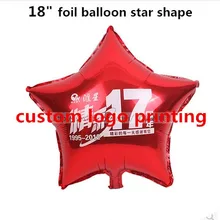 18 дюймов пользовательские фольгированные шары в форме звезды баллон гелия печать рекламного логотипа 100 шт для свадьбы День рождения