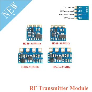 

315MHz 433MHz RF Transmitter Module Wireless Remote Control Module H34P H34S 1000 Meters Long Distance Launch ASK/OOK DIY Kit