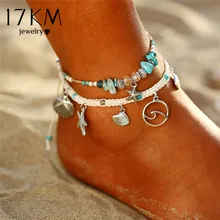 Tobilleras de piedras Bohemias de estrella de mar de 17KM para mujer, clásica de ola tobillera hecha a mano, pulsera en la pierna, joyería de playa, Océano 2018