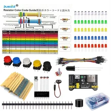 Комплект компонентов электроники с светодиодный диодный резистор потенциометра 10K макетная плата модуль питания Перемычка провода для Arduino Raspberry Pi