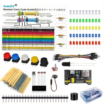 

Electronics Component Kit with LED diode Resistor Potentiometer 10K Breadboard Power Module Jumper Wire for Arduino Raspberry Pi