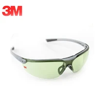 3 м 1790G анти с функцией защиты от УФ-лучей из ветрозащитный Защитные очки светло-зеленые линзы глаза защитные очки KM003
