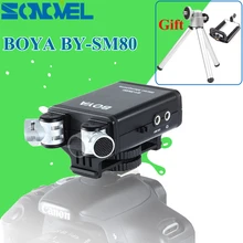 BOYA by-sm80 стерео микрофон с микрофоном лобового стекла для Canon Nikon Sony DSLR Камера микрофон видеокамера+ мини-штатив
