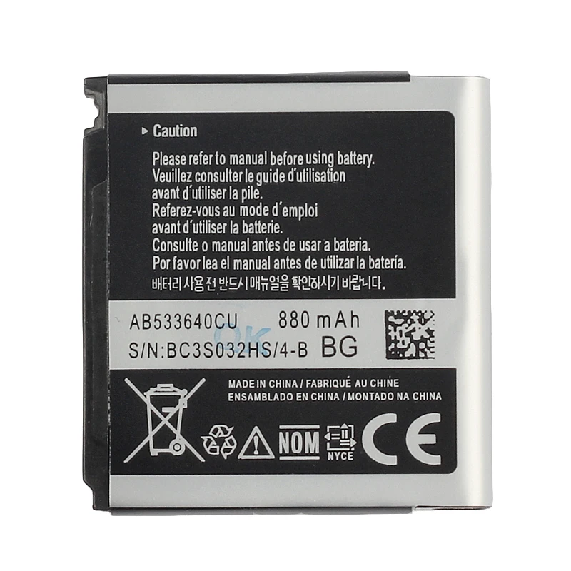 Оригинальный аккумулятор Samsung AB533640CC для C3110 G400 G500 G608 J638 F330 F338 F469 F268 G600 емкостью 880