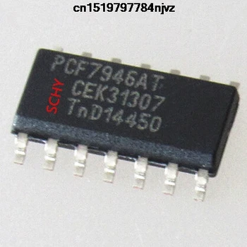 

PCF7946AT PCF7946 10PCS