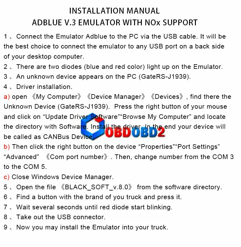 Новейший эмулятор Adblue 9 в 1 8 в 1 инструмент эмуляции Adblue 8в1 с датчиком NOx эмулятор Adblue 9в1 поддержка Евро 4 5 6 грузовик